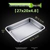 Youde 304 Stainless Steel Commercial Dining Tray