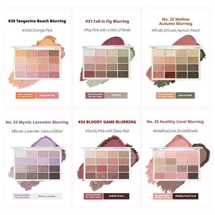 WAKEMAKE Paleta do powiek Soft Blurring (12 opcji)