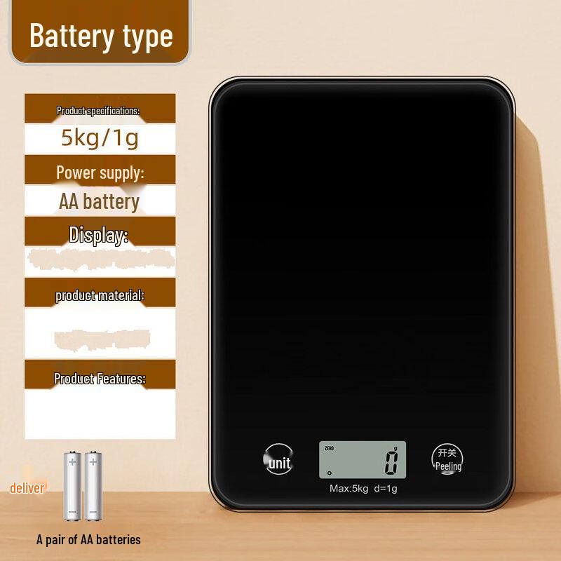 

Цифрові кухонні ваги ZISIZ