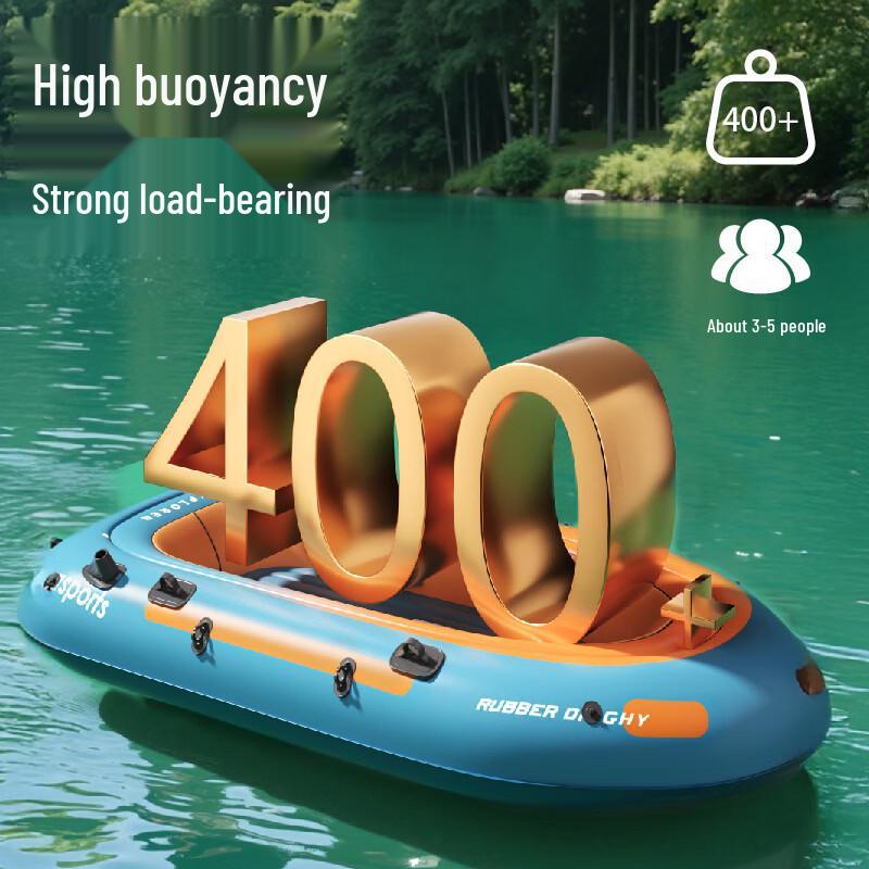 Datangyu Inflatable Kayak Assault Boat