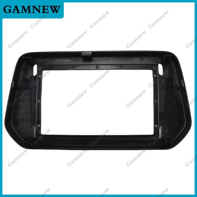 9 Inch Car Frame Fascia Adapter Android Radio Dash Fitting Panel Kit For Suzuki Vitara 2022