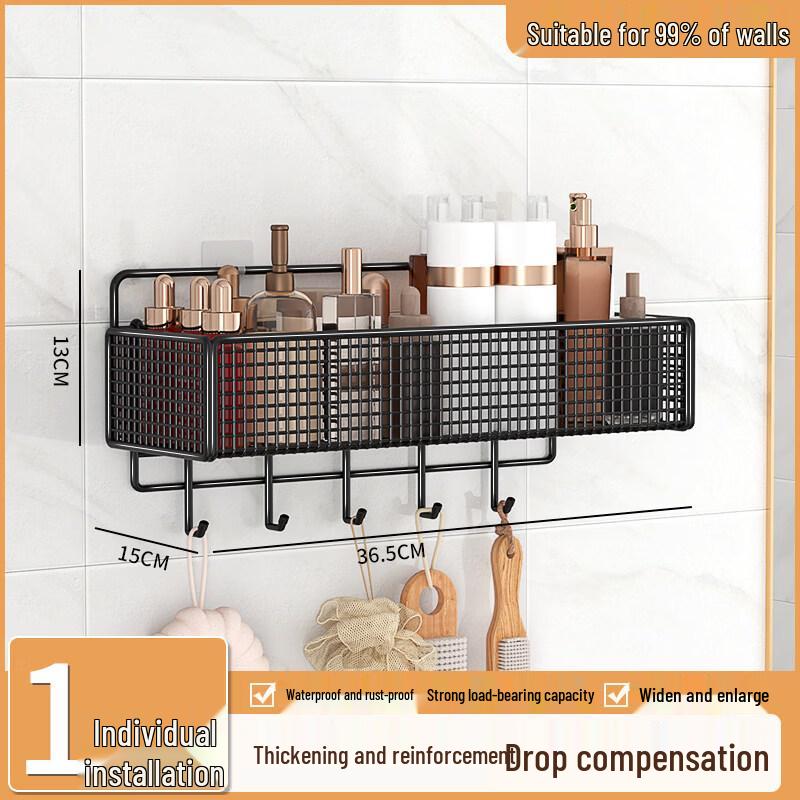 LIEI Punch-Free Wall-Mounted Bathroom Shelf