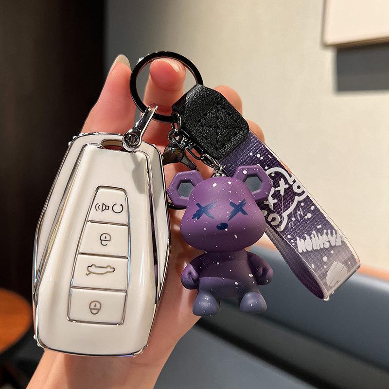 Compatible Geely Car Key Case for Emgrand GS, S1, Boyue, X3, Vision X6, King Kong X1, Borui