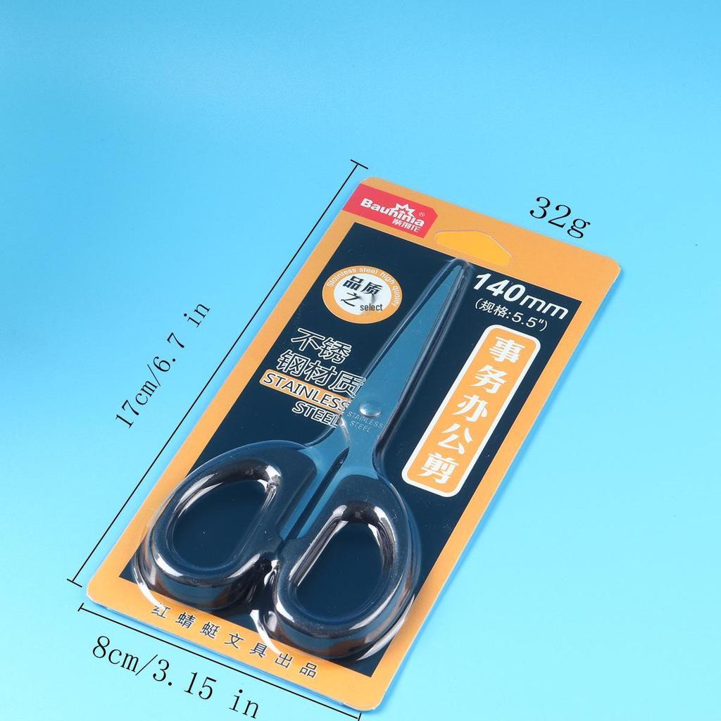 Children's Anti-Pinch Safety Scissors for Toddlers - Plastic Handicraft Scissors with Elastic Handles for Elementary School Students