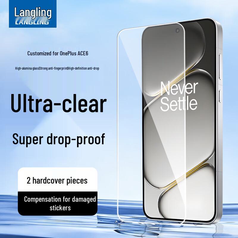 Langling Screen and Lens Protectors for OnePlus Ace Series