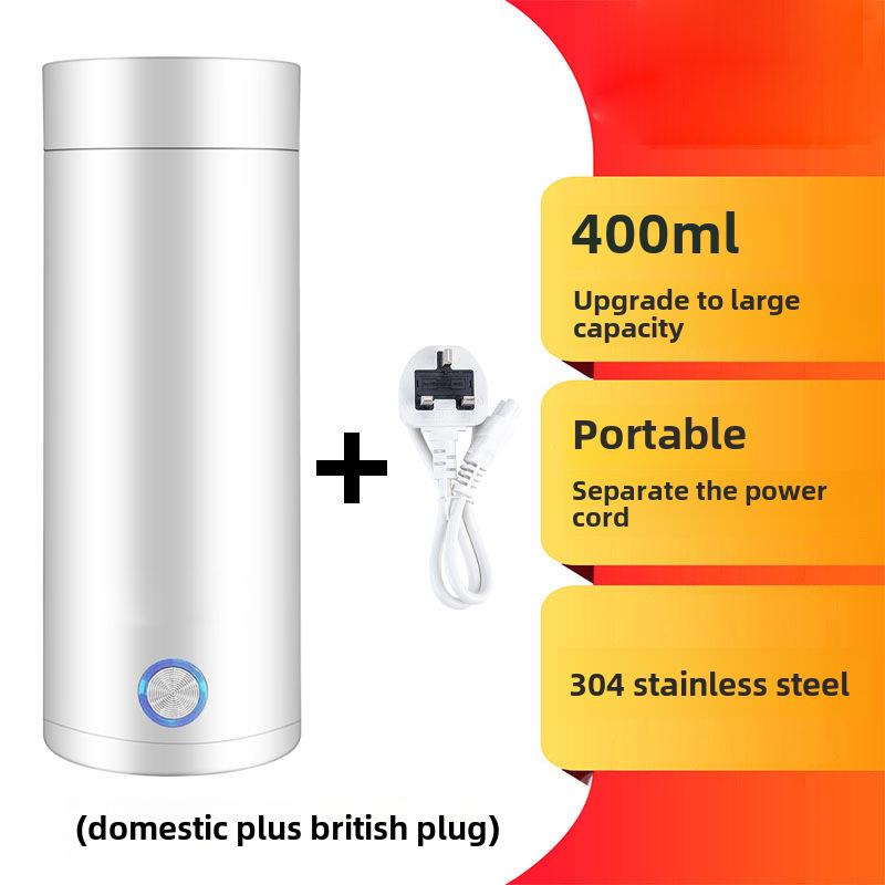 Compact Electric Travel Kettle - Portable Heated Water Cup and Insulated Health Pot