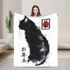 Ukiyo-e Samurai Japanese Ink Art Cat Fashion Blanket Flannel Autumn Winter Vintage Artwork Multifunction Thin Throw Fashion Blanket Bedsprea