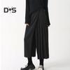 Women Pants Dark Style Black Solid Color Pleated Fake Two piece Irregular High Street Loose Wide Leg Casual Individual Mid calf Length Culottes