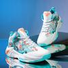 Buty Męskie Outdoor Antypoślizgowe Buty do Koszykówki Wygodne Lekkie Sneakersy Męskie Skórzane Buty Casual Wysokiej Jakości Buty do Tenisa