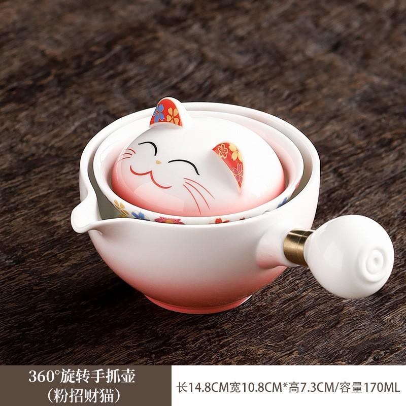 Creative Luck Cat Ceramic Chinese Kung Fu Tea Set Travel Teapot with Handle Cute Cat Pot Household Kung Fu Teapot Cup Set Gift