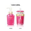 Prior Moisturizing Beauty Lift Gel Main Product Mini Size Bonus Set Skincare Hyaluronic Acid Irritation All-in-One - + (120mL + 10mL) - Quasi-drug -