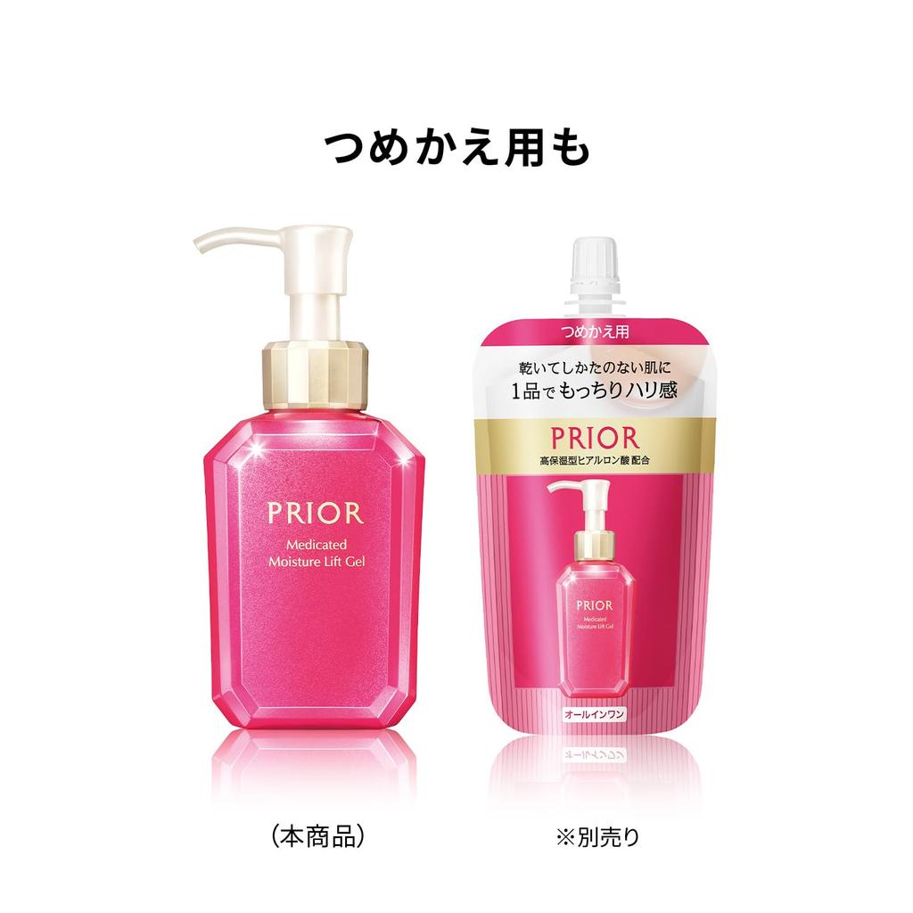 Prior Moisturizing Beauty Lift Gel Main Product Mini Size Bonus Set Skincare Hyaluronic Acid Irritation All-in-One - + (120mL + 10mL) - Quasi-drug -