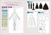 How to Draw a Dress (Super Drawing Series)