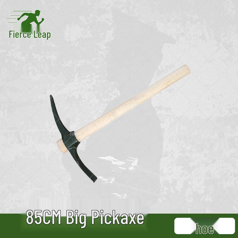 Hanyue Flood Control Shovel Pickaxe