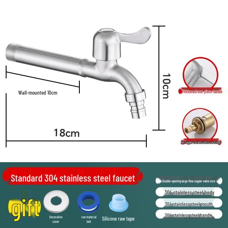 PKSUKB Stainless Steel Extended Single Cold Mop Faucet