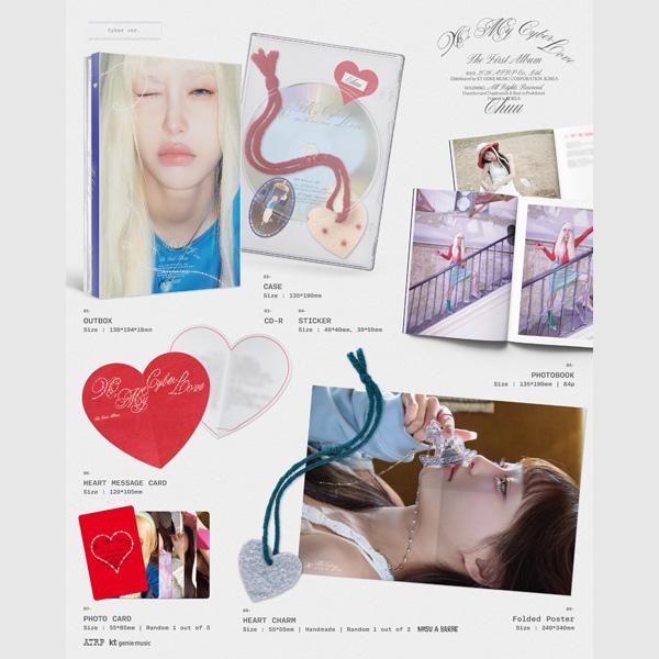 CHUU The First Album [XO, My Cyberlove] Cyber Ver.