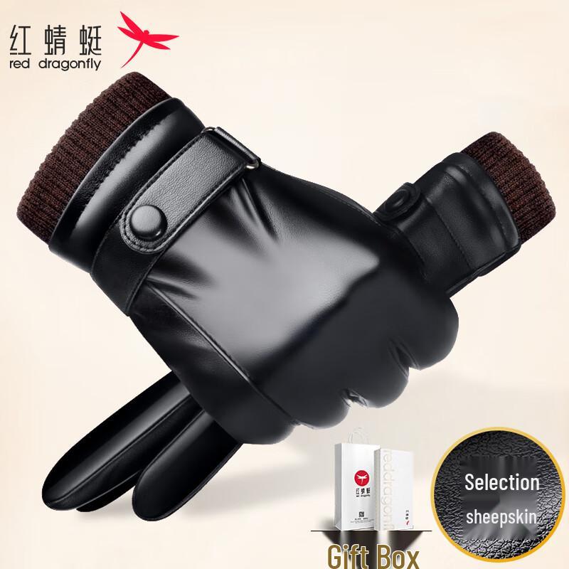 RED DRAGONFLY Men's Winter Genuine Leather Touchscreen Gloves