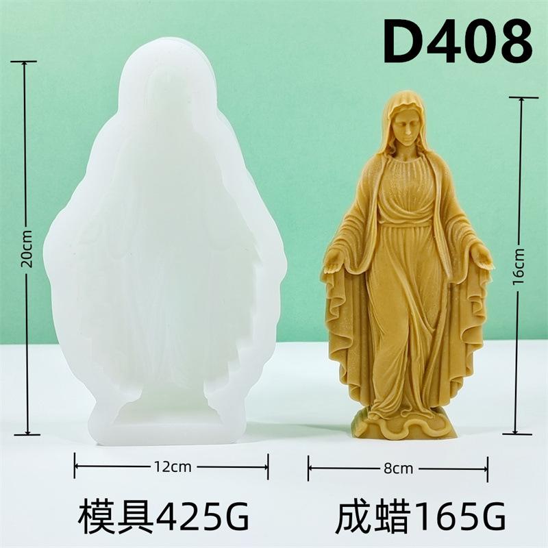 2D Большая силиконовая форма для свечи Дева Мария Западная мифическая фигура Богиня Мария Статуя Скульптура Форма для бетона цемента гипса