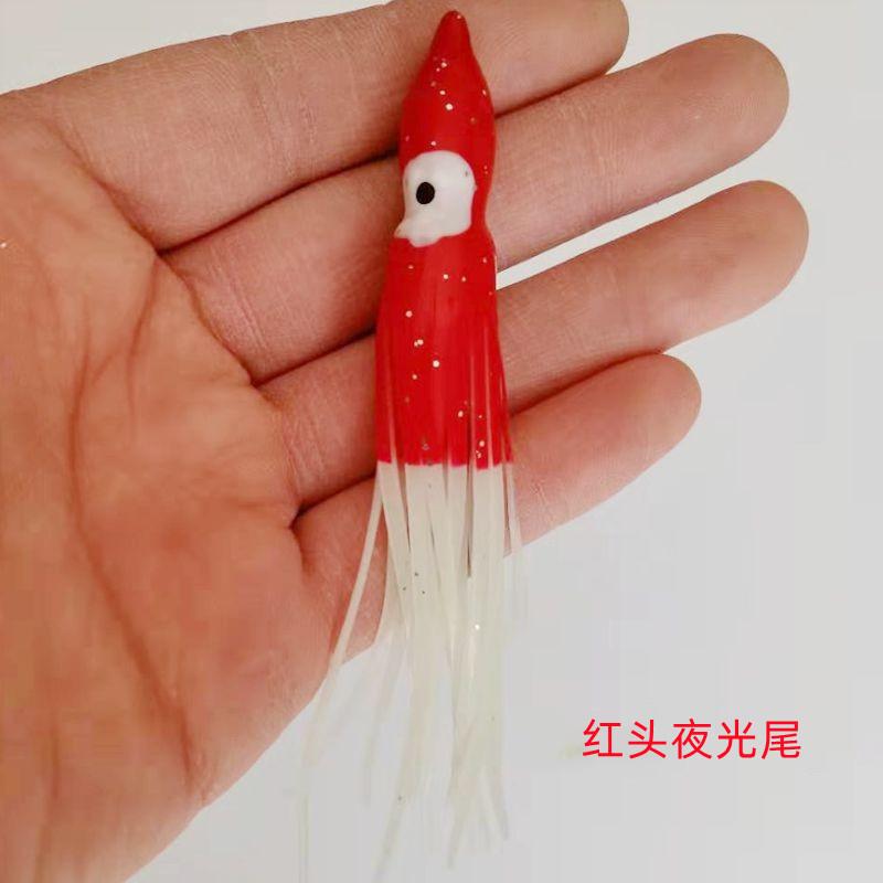 

3D Colorful Octopus Squid Soft Bait Fish Lure - Simulation Mustache Man Design Artificial Squid Bait for Angling