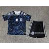 Kids Soccer Ball Official Size 226 - Training Match Boys Girls