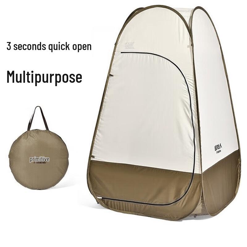 Primitive Man AZGT3 Changing & Shower Tent
