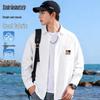 Men's Ice Silk Cooling Long Sleeve Lapel Shirt
