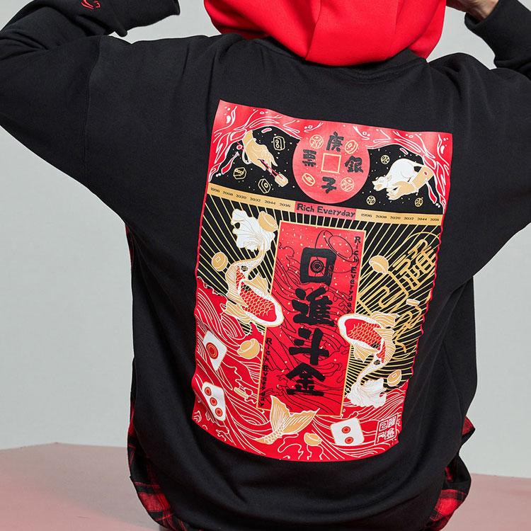 Li-Ning Loose Pullover Hoodie Red/Black Men AWDQ077-1