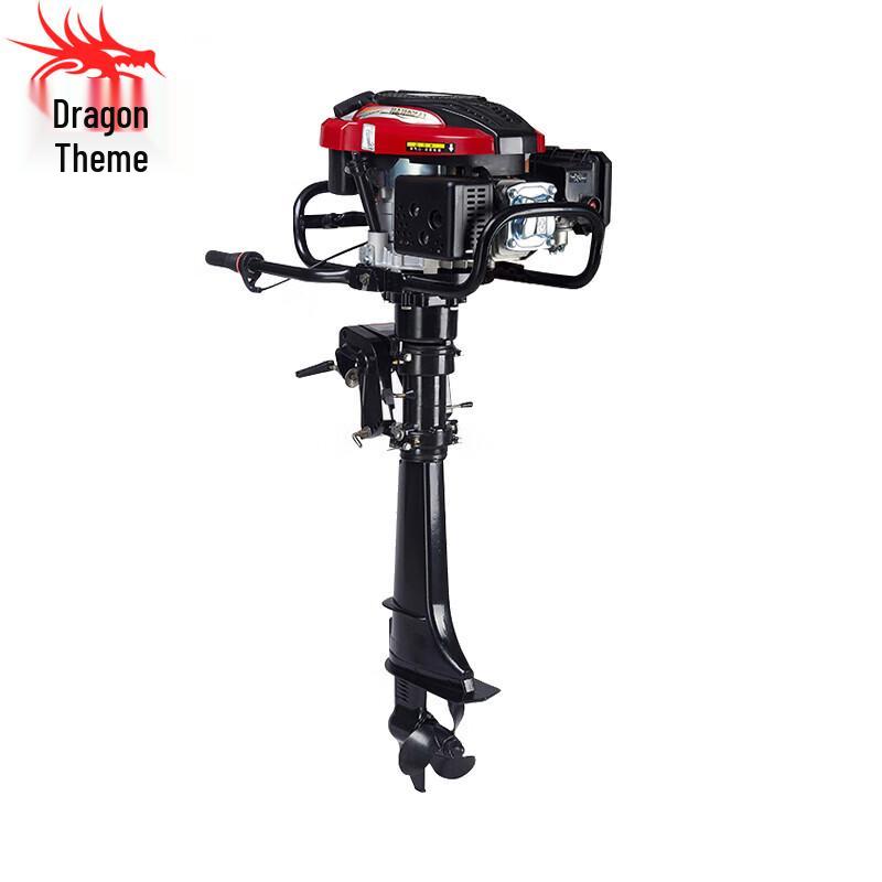 

Longyan 7.0 HP 4-Stroke Air-Cooled Outboard Motor