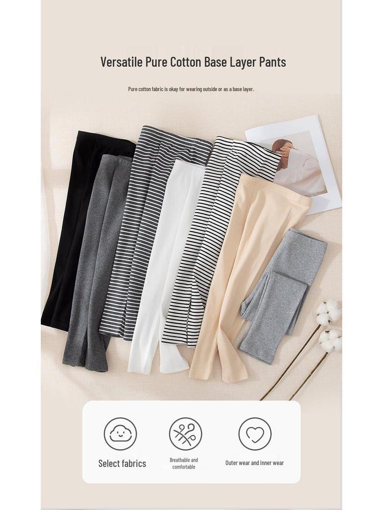 Girls' Elastic Thin Leggings for Spring and Autumn Wear