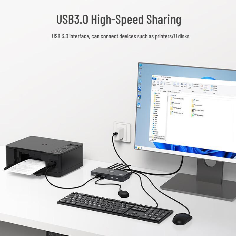 MT-viki 8K DP KVM Switch (2-in-1 out)