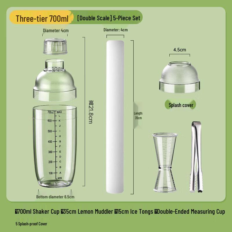 ZISIZ Hand Shaker Cup