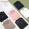 Talents Men's Contrast Collar Breathable Polo Shirt