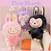 Plush Bear Toy With Tye Dye Design Super Soft For Girls Gift