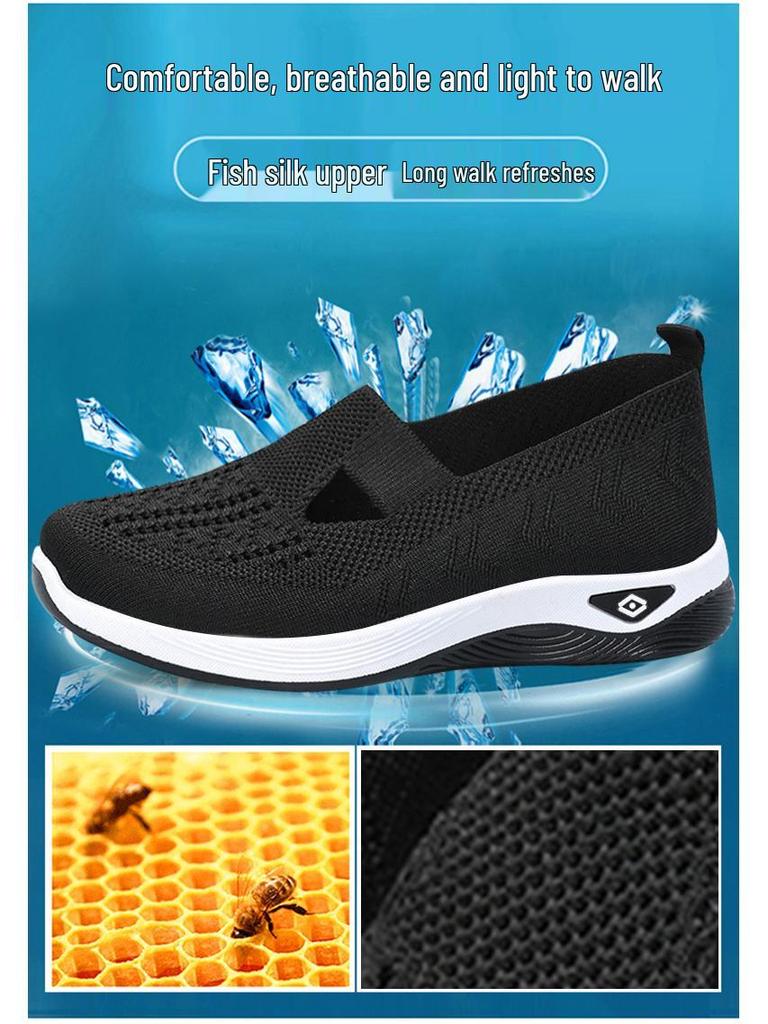 Damen Übergröße Atmungsaktive Mesh Slipper – Bequeme und Weiche Sohle Mütter Sneaker