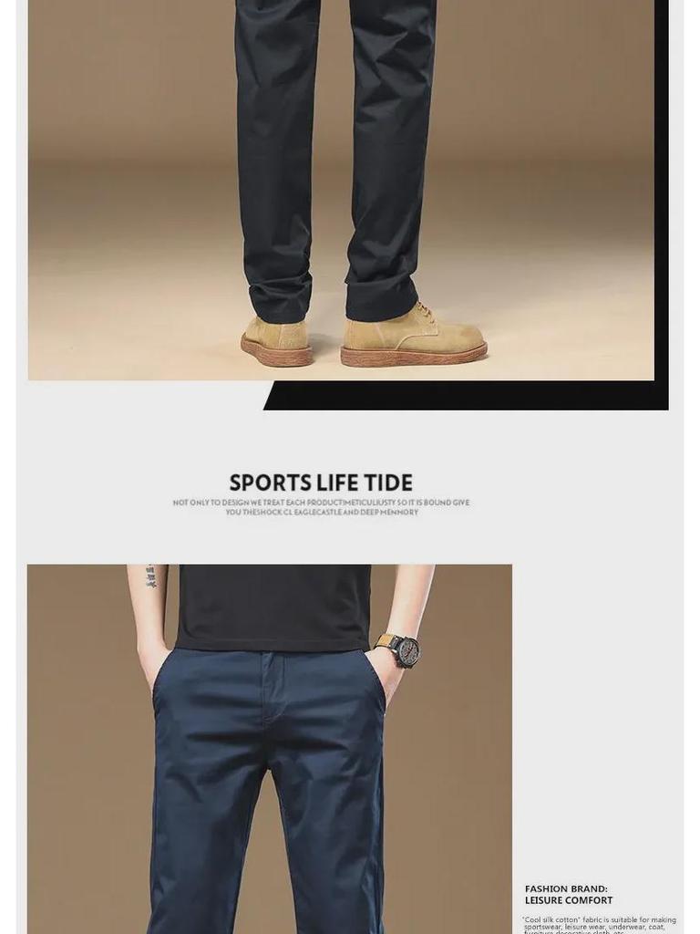 Men's Hong Kong 2025 Spring/Summer Pure Cotton Loose Straight Business Trousers
