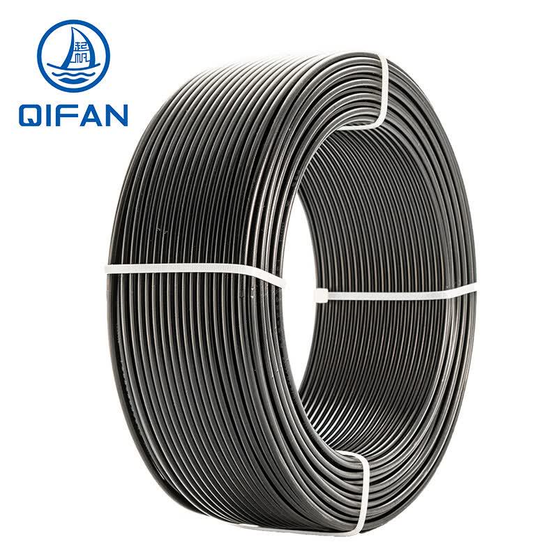 Qifan WDZB-BYJ Low-Smoke Zero-Halogen Flame Retardant Copper Wire