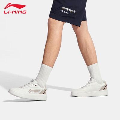Herrenschuhe – Sportschuhe
