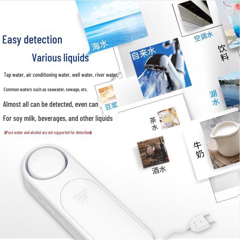 LFang WD12 Smart Water Leak Detector Alarm