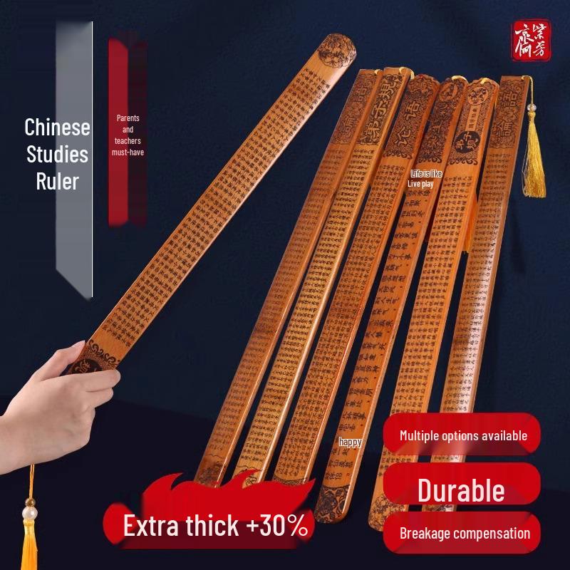 Bamboo Teacher's Pointer and Thickened Ruler for Home Use