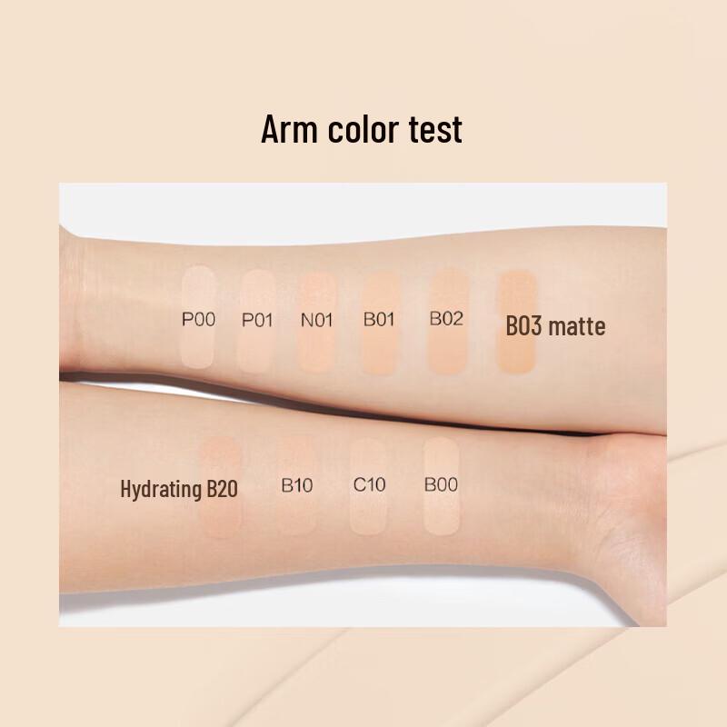 PERFECT DIARY Lightweight Flawless Foundation