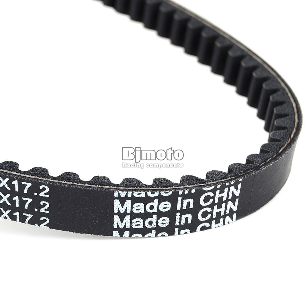 Drive Belt For Polaris Sportsman 90 Outlaw 110 Predator SCRAMBLER 50 0453455 0450238 23100-113-000 2310018S-000