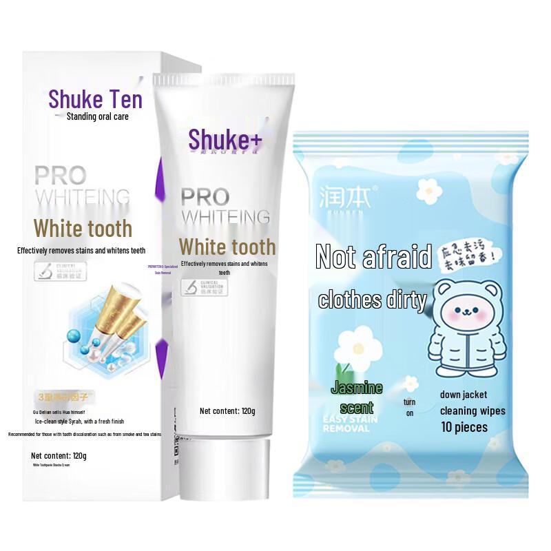 Набор Runben: Салфетки для чистки пуховика и отбеливающая зубная паста