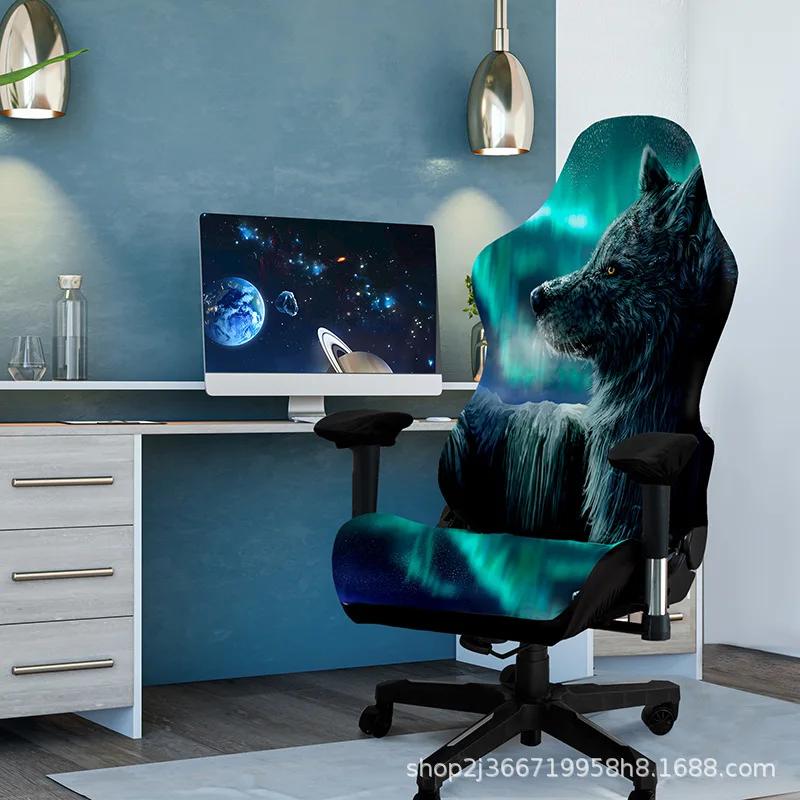 4pcs/set Gaming Chair Cover Elastic Milk Silk Competitive Chair Cover Internet Gaming Hall Chair Cover Home Office Decoration