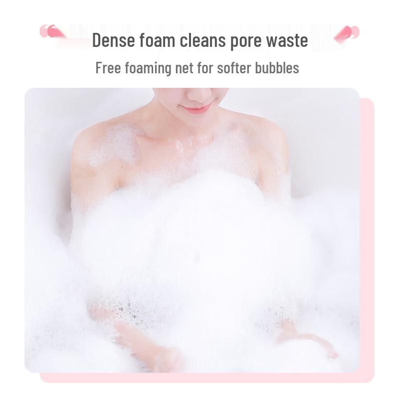 Kustie Jasmine Petal Essential Oil Soap