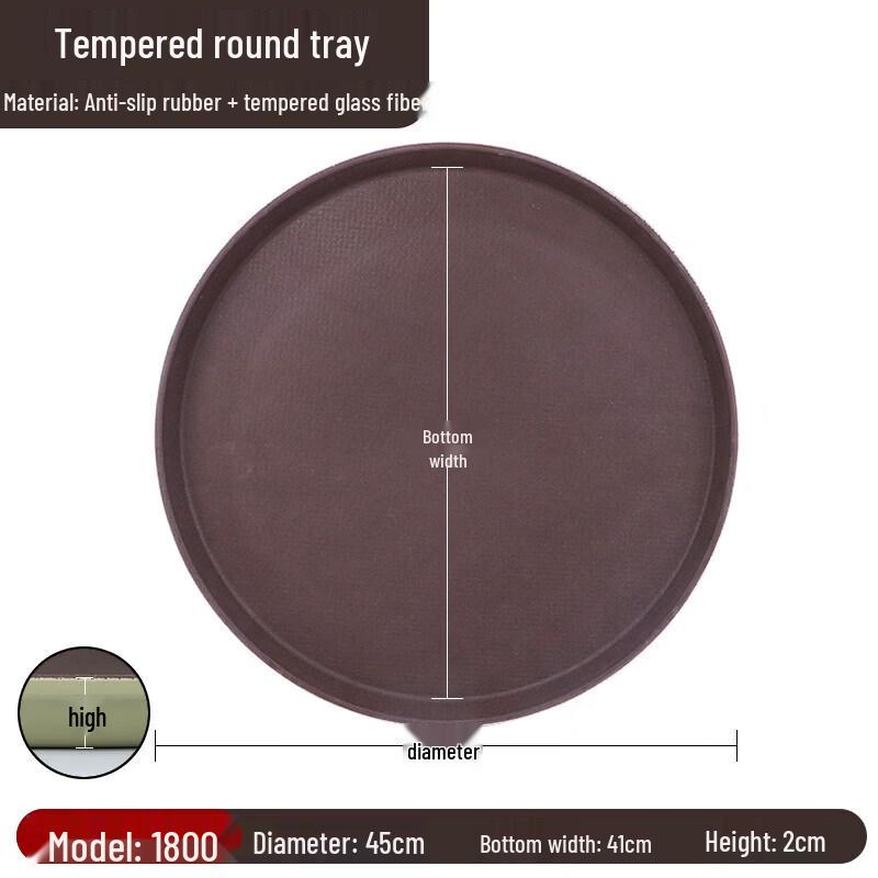 Qiwei Commercial Non-slip Plastic Serving Tray