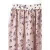 Jill by Jill Stuart Women's Pleated Tulle Floral Skirt, Leopard Print, 125-9220026, Japan, Free Size