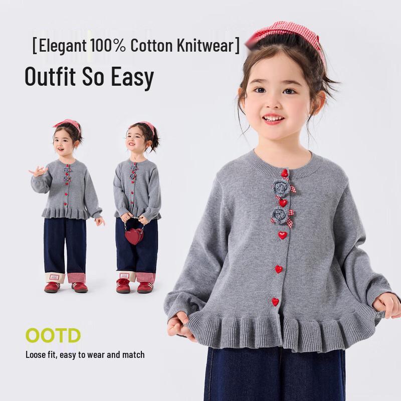 Baby Girl 100% Cotton Ruffle Knit Cardigan