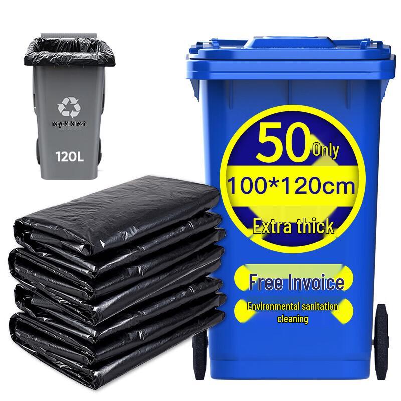 Jinghuisichuang Commercial & Hotel Flat-Mouth Garbage Bags