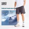 BENLAI Men's Cooling Sun Protection Sport & Casual Shorts BRM660021