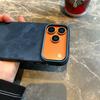 Blue Imported Suede Magnetic Charging Case for iPhone 17 12 13 14 15 16 Pro Max Air Premium Leather All Inclusive Back Cover